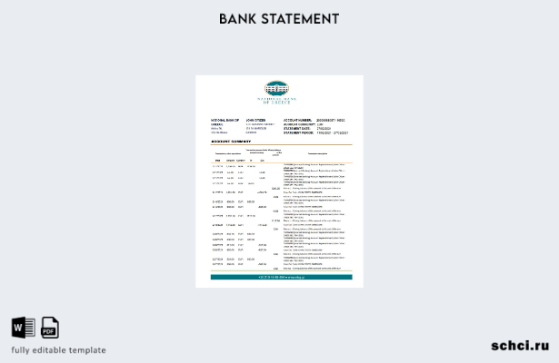 цифровая загрузка шаблон Excel банковской выписки Национального банка Греции